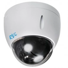 RVI-1NCRX20712 (5.3-64) white Поворотная уличная IP-камера