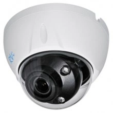 RVI-1NCD2075 (2.7-13.5) white Купольная IP-камера