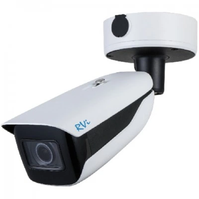 RVI-1NCT4469 (8-32) IP-камера уличная RVI-1NCT4469 (8-32) IP-камера уличная