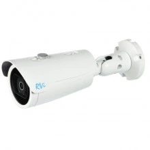 RVI-2NCT2170 (2.8) white IP-камера уличная