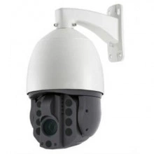 RVI-2NCZ20836-Air (6.0-216) Поворотная уличная IP-камера