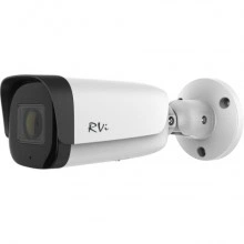 RVI-1NCT2079 (2.7-13.5) white IP-камера уличная