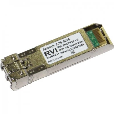 RVI-2NSTR22-LR SFP-модуль RVI-2NSTR22-LR SFP-модуль